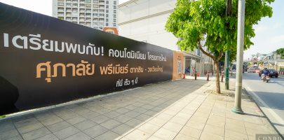 รีวิว Supalai Premier ตากสิน-วงเวียนใหญ่ คอนโดใหม่จาก ศุภาลัย ทำเลติดถนนใหญ่ ใกล้แยกตากสิน, BTS โพธิ์นิมิตร และรถไฟฟ้าสายสีม่วงใต้ สถานีสำเหร่