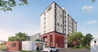 พลัมคอนโด อีสต์ ลาดพร้าว Plum Condo East Ladprao คอนโดใหม่ ใกล้ MRT ลาดพร้าว 83 เพียง 250 ม.* ราคาเริ่ม 1.88 ล้านบาท*