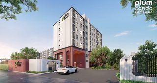 พลัมคอนโด อีสต์ ลาดพร้าว Plum Condo East Ladprao คอนโดใหม่ ใกล้ MRT ลาดพร้าว 83 เพียง 250 ม.* ราคาเริ่ม 1.88 ล้านบาท*