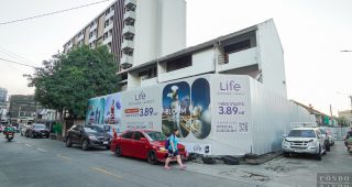 รีวิว Life รัชดา-พระราม 9 คอนโด Low Rise ใจกลางพระราม 9 จาก AP เพียง 2 นาที* จาก MRT 1 Bed เริ่ม 3.89 ล้าน*
