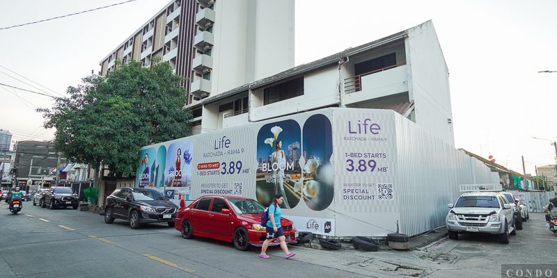 รีวิว Life รัชดา-พระราม 9 คอนโดใกล้ MRT ลาดพร้าว เริ่ม 3.89 ล้าน*