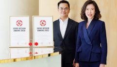 AP Thailand สร้างประวัติศาสตร์ ครั้งแรกของอสังหาฯ ไทยหนึ่งเดียว ที่คว้า 2 รางวัลดีไซน์ที่ดีที่สุดระดับโลก GOOD DESIGN AWARD  ตอกย้ำความเป็นเลิศด้านการออกแบบ เพื่อคุณภาพชีวิตระดับสากล