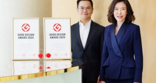 AP Thailand สร้างประวัติศาสตร์ ครั้งแรกของอสังหาฯ ไทยหนึ่งเดียว ที่คว้า 2 รางวัลดีไซน์ที่ดีที่สุดระดับโลก GOOD DESIGN AWARD ตอกย้ำความเป็นเลิศด้านการออกแบบ เพื่อคุณภาพชีวิตระดับสากล