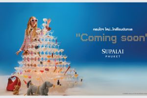 คอนโด ศุภาลัย คราม ศรีสุนทร ภูเก็ต Supalai Kram Sri Sunthon-Phuket