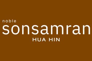 โนเบิล สนสำราญ หัวหิน Noble Sonsamran Huahin คอนโด Freehold เป็นส่วนตัวเพียง 117 ยูนิต