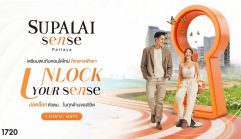 ศุภาลัย เซนส์ พัทยา Supalai Sense Pattaya คอนโดใหม่ใจกลางพัทยา จาก ศุภาลัย