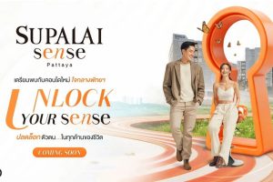 ศุภาลัย เซนส์ พัทยา Supalai Sense Pattaya คอนโดใหม่ใจกลางพัทยา จาก ศุภาลัย