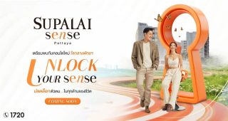 ศุภาลัย เซนส์ พัทยา Supalai Sense Pattaya คอนโดใหม่ใจกลางพัทยา จาก ศุภาลัย