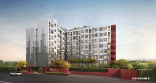 เวย์ พระราม 9 Vay Rama 9 คอนโด Low-Rise แต่งครบพร้อมอยู่ ใกล้แหล่งงาน New CBD เพียง 5 นาที* ถึงเอกมัย เริ่มต้น 2.29 ล้าน*