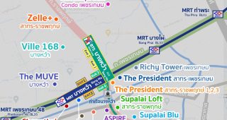 คอนโด BTS บางหว้า-MRT บางหว้า 2026-2027 / คอนโดติดรถไฟฟ้า BTS บางหว้า