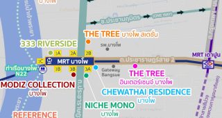 คอนโด MRT บางโพ 2026-2027 / คอนโดติดรถไฟฟ้า MRT บางโพ