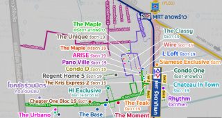 คอนโด MRT รัชดาภิเษก 2026-2027 / คอนโดติดรถไฟฟ้า MRT รัชดาภิเษก