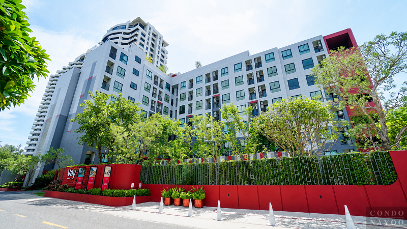Vay Rama 9